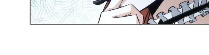 I Can See The Success Rate Chapter 198 – Page 35