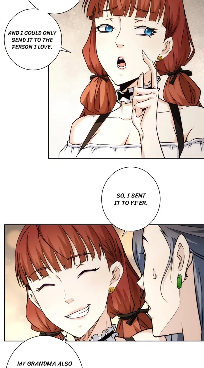 I Can See The Success Rate Chapter 198 – Page 37