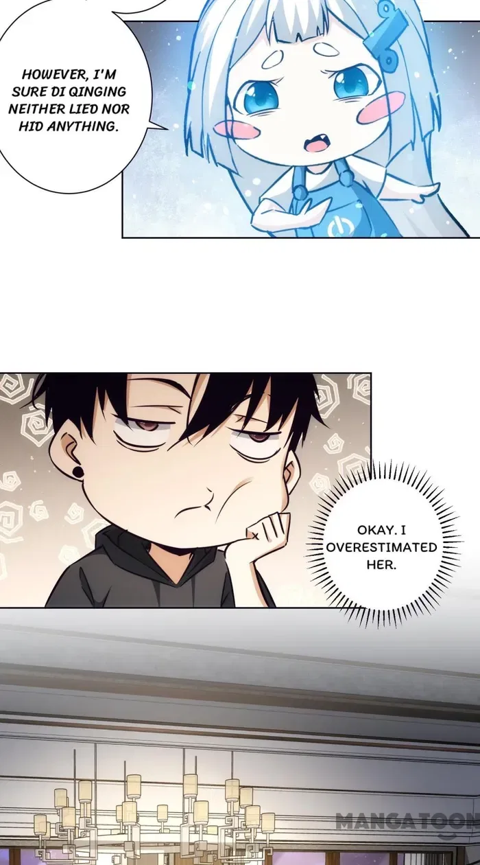 I Can See The Success Rate Chapter 198 – Page 40