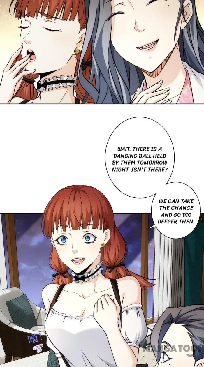 I Can See The Success Rate Chapter 198 – Page 42