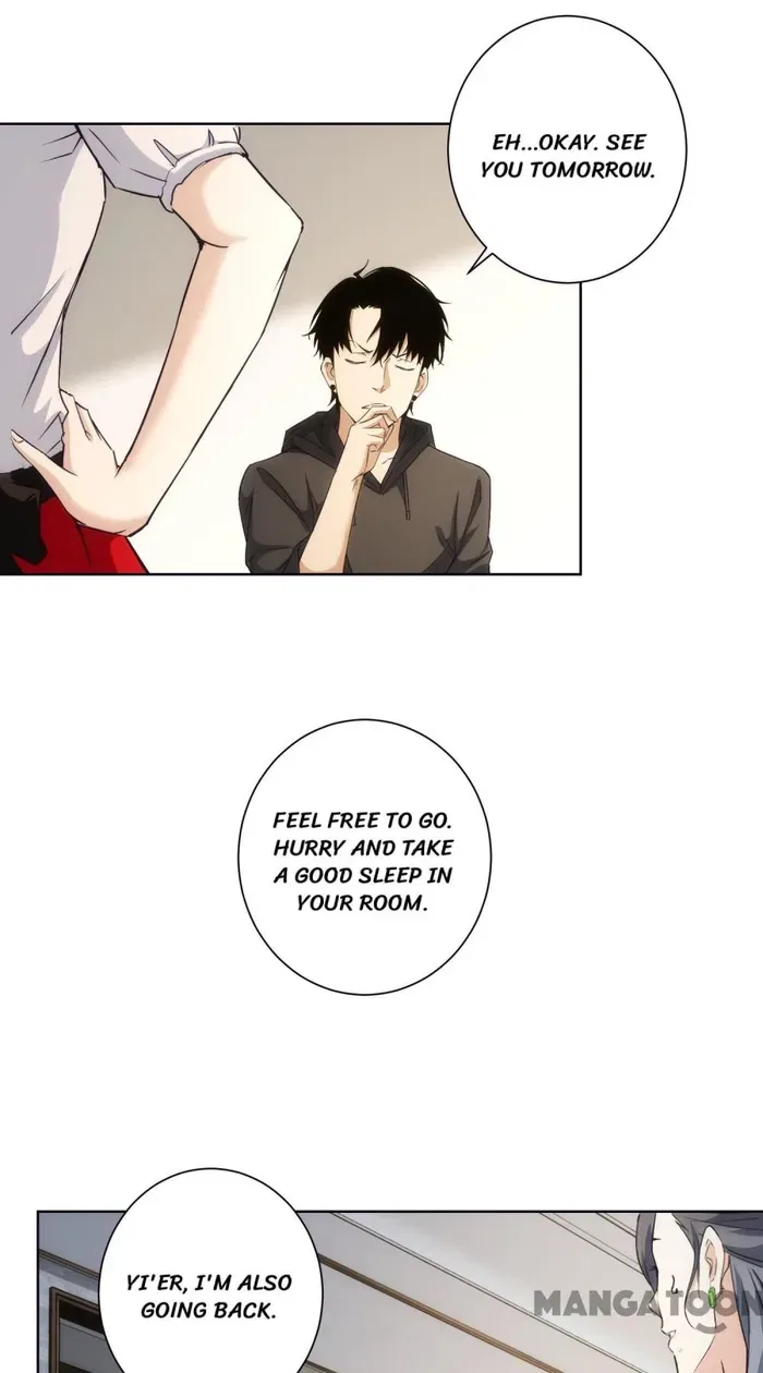 I Can See The Success Rate Chapter 198 – Page 46