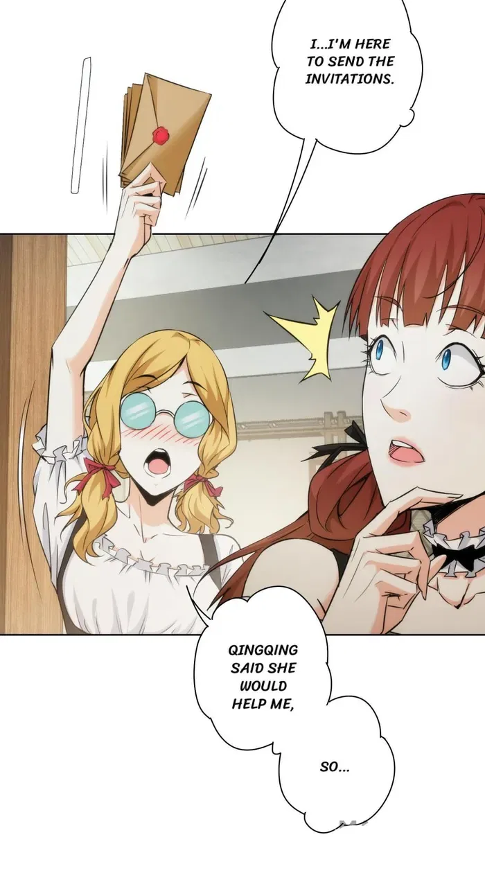 I Can See The Success Rate Chapter 197 – Page 5