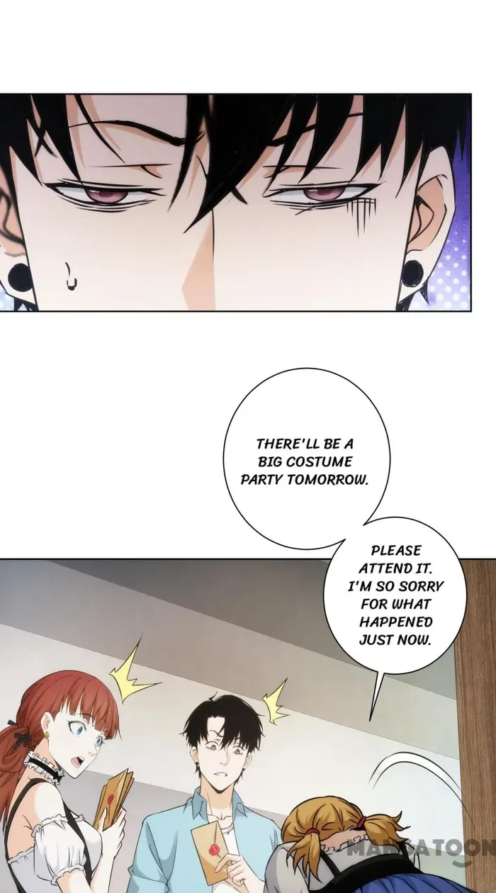 I Can See The Success Rate Chapter 197 – Page 7