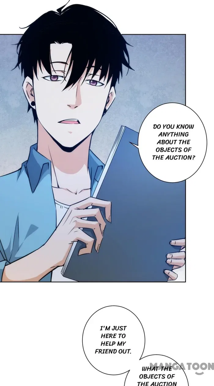 I Can See The Success Rate Chapter 197 – Page 22