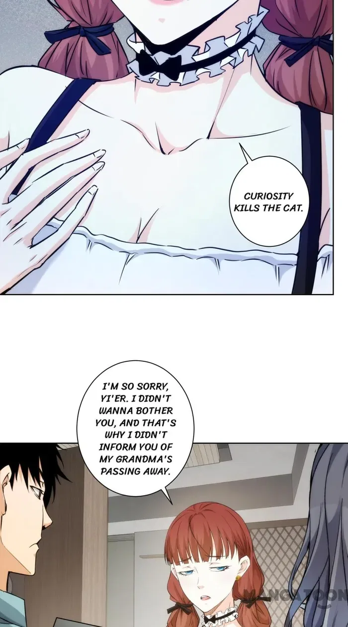 I Can See The Success Rate Chapter 197 – Page 25