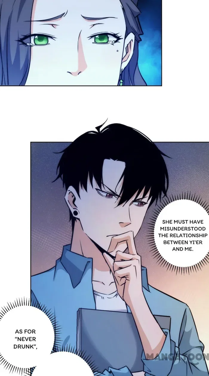 I Can See The Success Rate Chapter 197 – Page 29