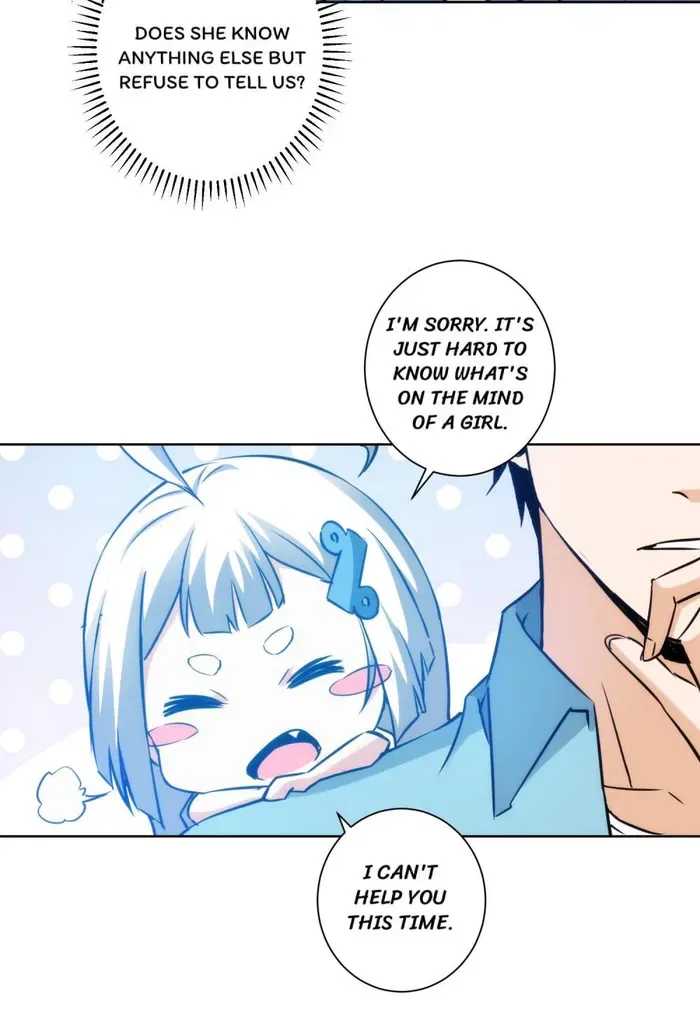 I Can See The Success Rate Chapter 197 – Page 30