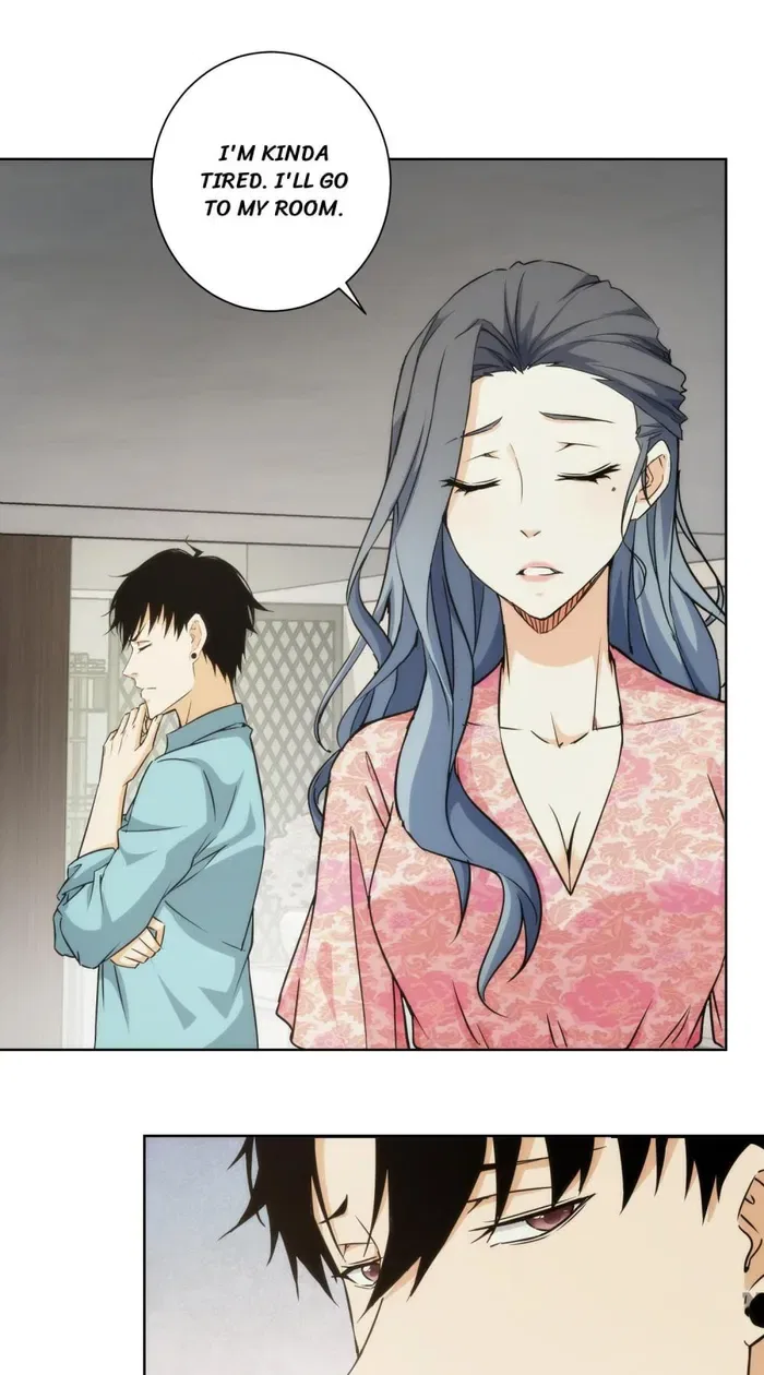 I Can See The Success Rate Chapter 197 – Page 31