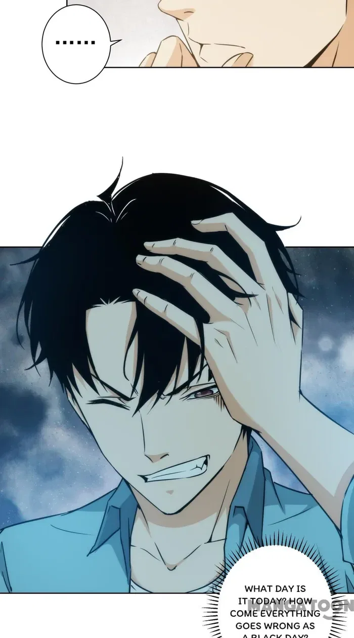 I Can See The Success Rate Chapter 197 – Page 32