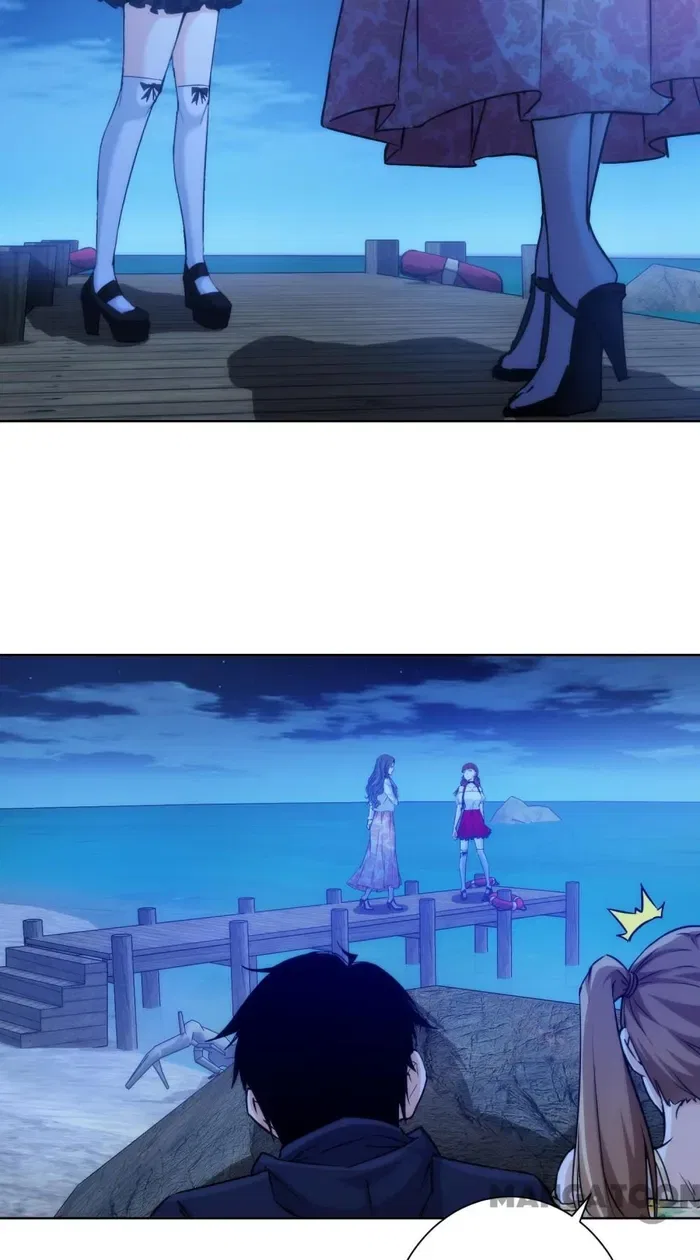 I Can See The Success Rate Chapter 197 – Page 39
