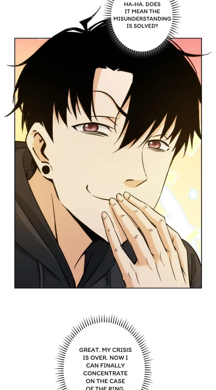 I Can See The Success Rate Chapter 197 – Page 55