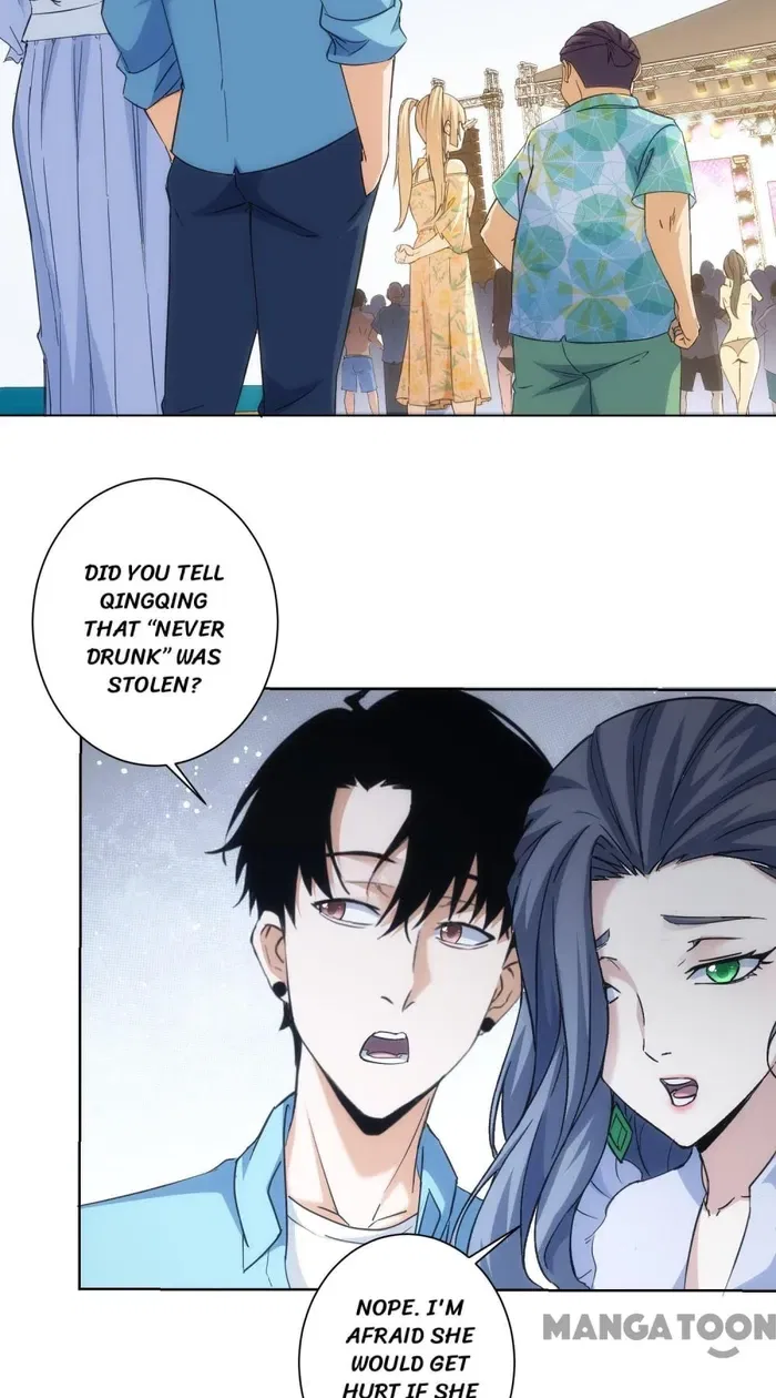 I Can See The Success Rate Chapter 196 – Page 2