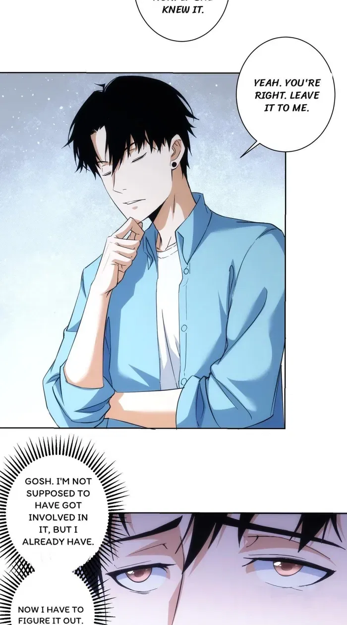 I Can See The Success Rate Chapter 196 – Page 3