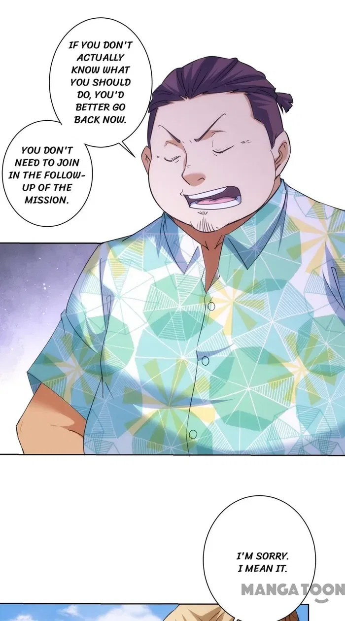 I Can See The Success Rate Chapter 196 – Page 14