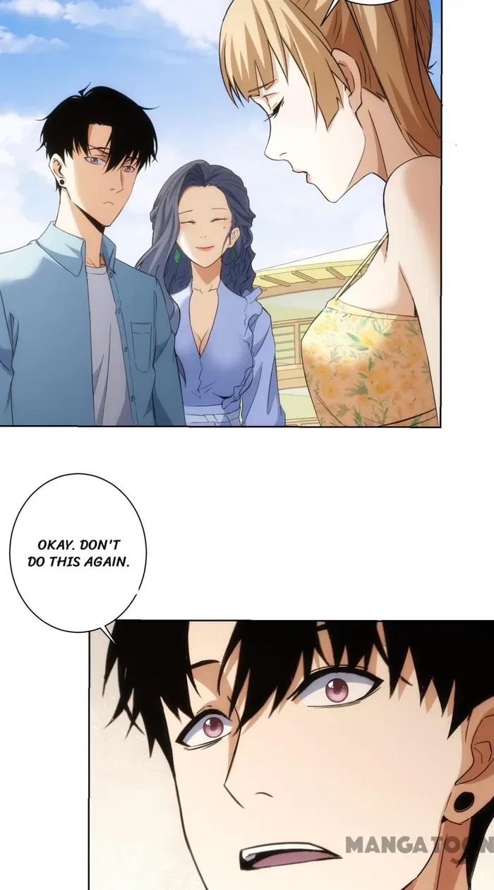 I Can See The Success Rate Chapter 196 – Page 15