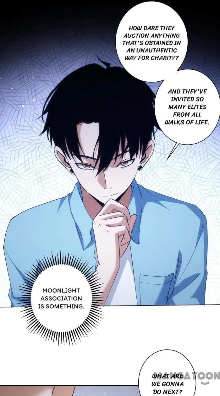 I Can See The Success Rate Chapter 196 – Page 19