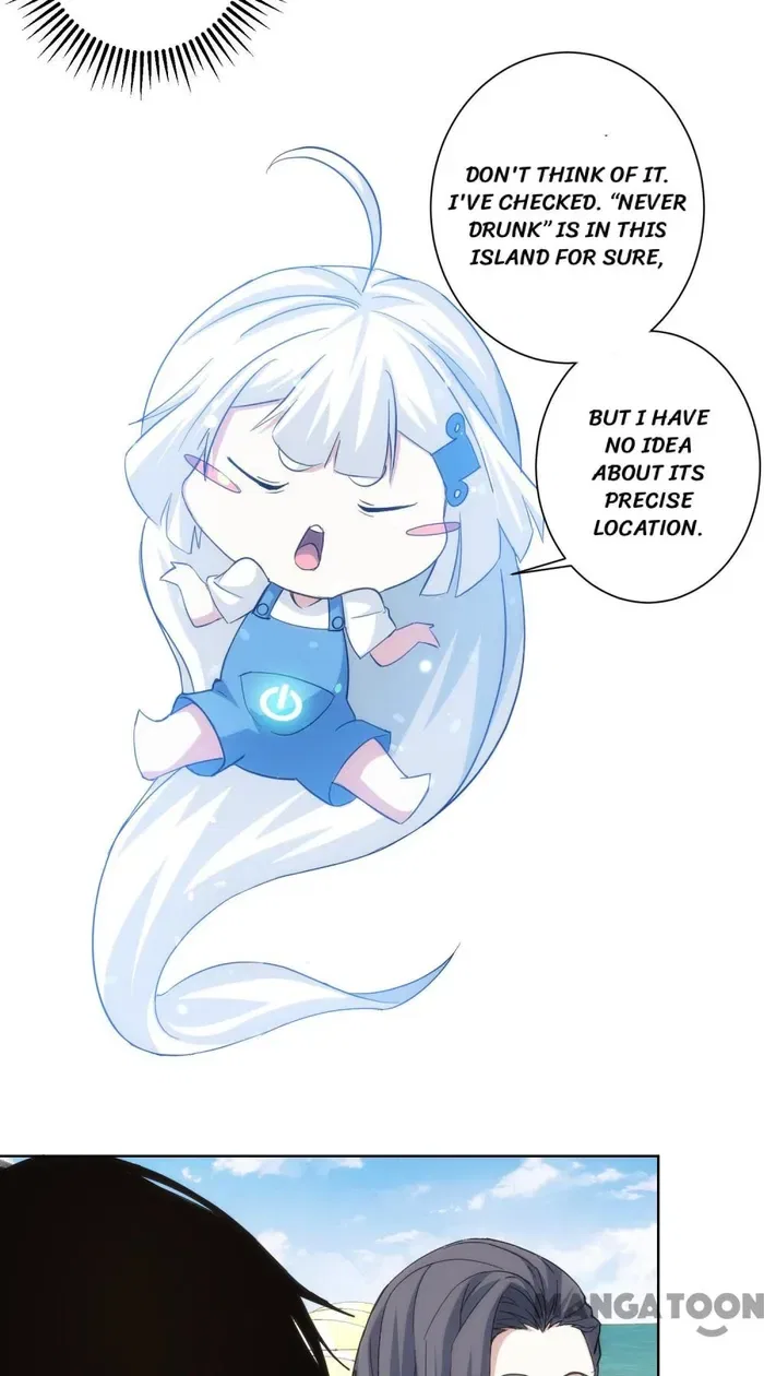 I Can See The Success Rate Chapter 196 – Page 22