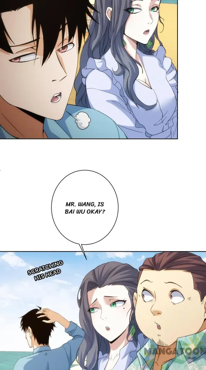 I Can See The Success Rate Chapter 196 – Page 23