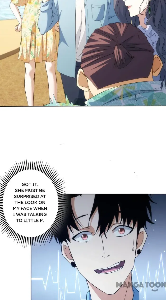 I Can See The Success Rate Chapter 196 – Page 26