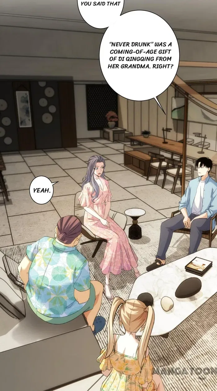 I Can See The Success Rate Chapter 196 – Page 30