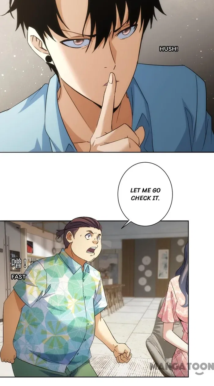 I Can See The Success Rate Chapter 196 – Page 37