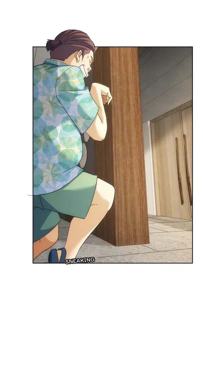 I Can See The Success Rate Chapter 196 – Page 38