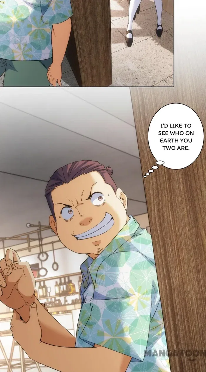 I Can See The Success Rate Chapter 196 – Page 43