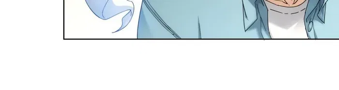 I Can See The Success Rate Chapter 195 – Page 9