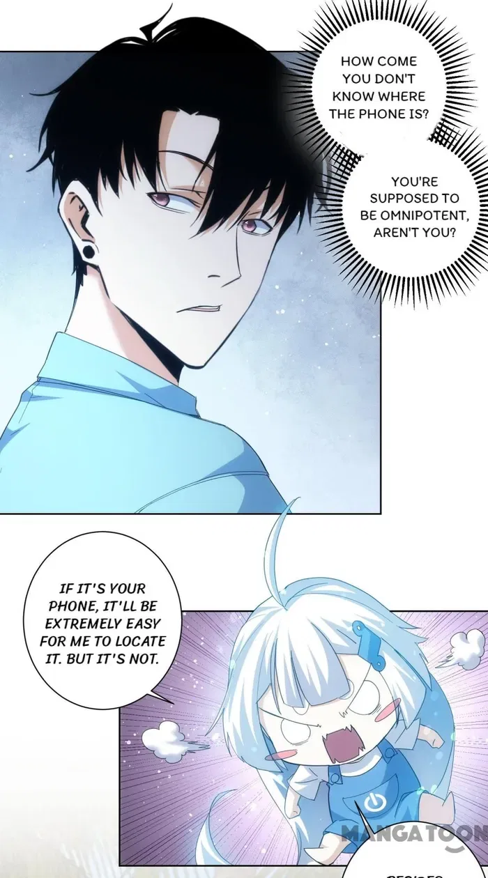 I Can See The Success Rate Chapter 195 – Page 10