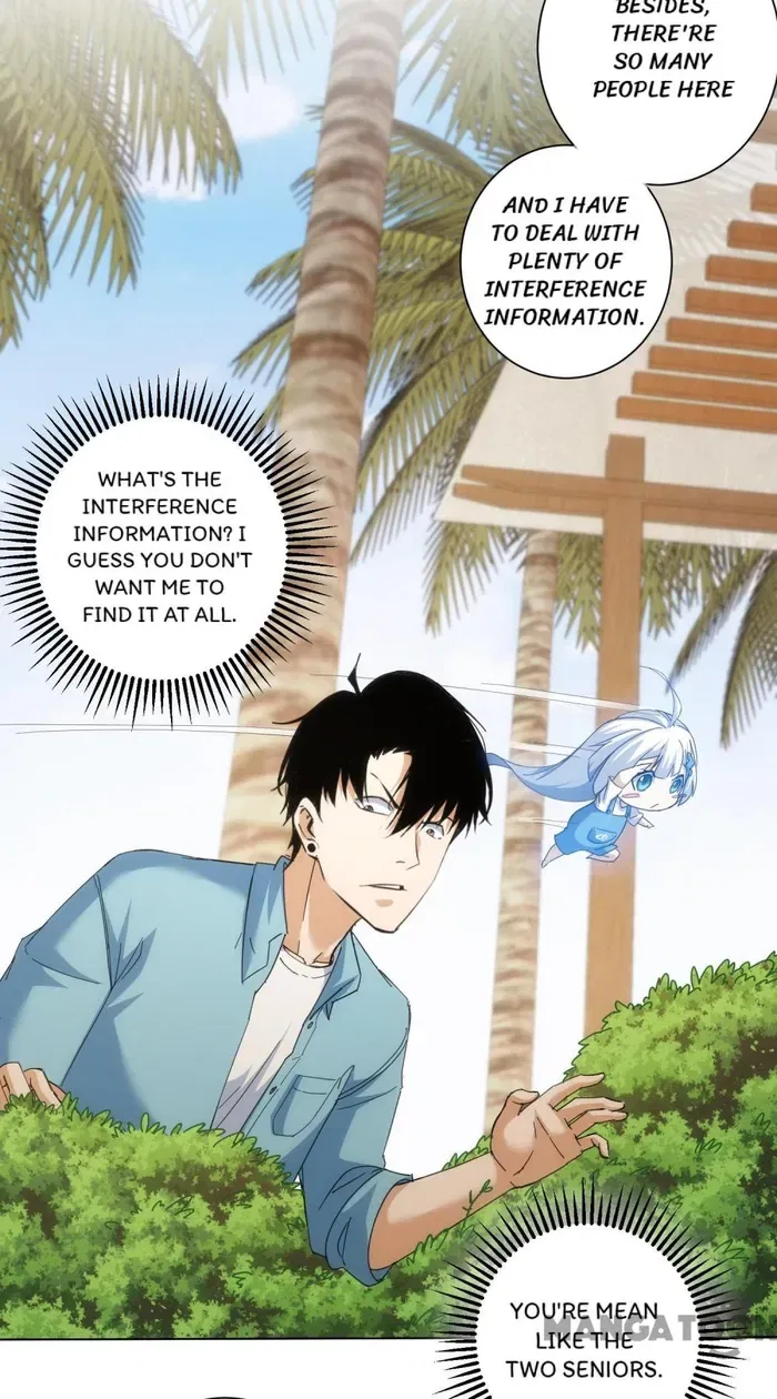 I Can See The Success Rate Chapter 195 – Page 11