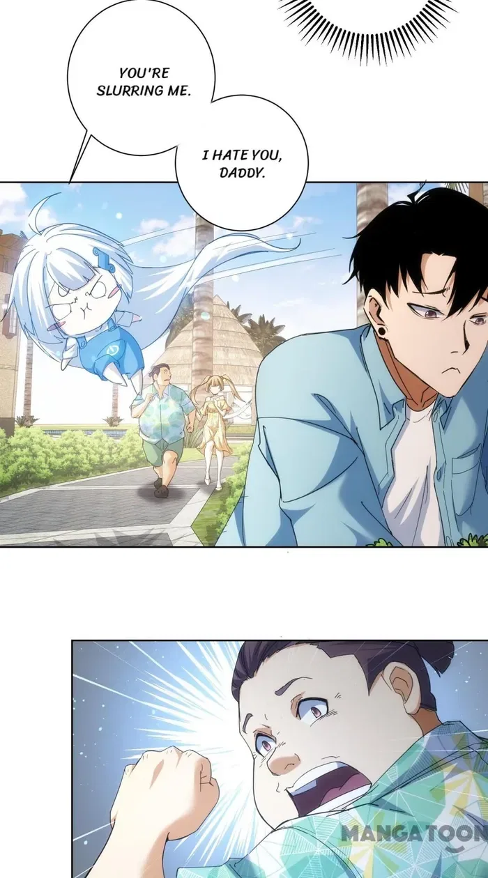 I Can See The Success Rate Chapter 195 – Page 12