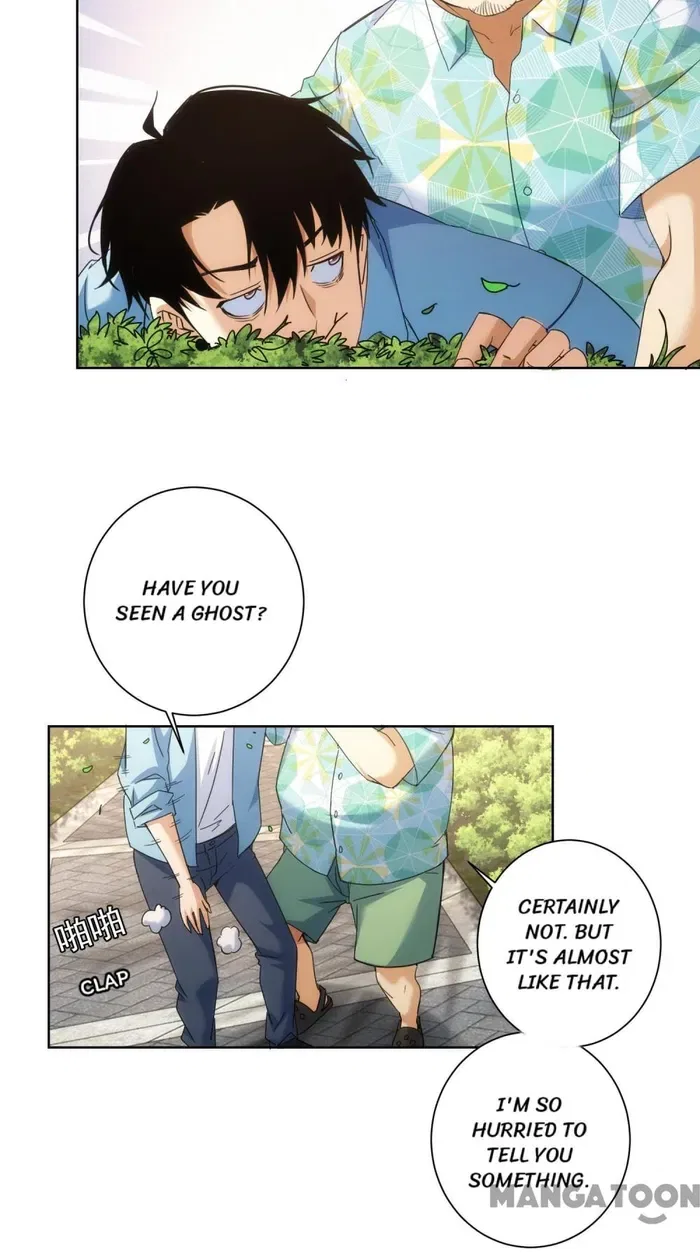 I Can See The Success Rate Chapter 195 – Page 15
