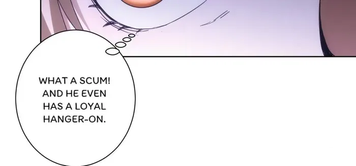 I Can See The Success Rate Chapter 195 – Page 19
