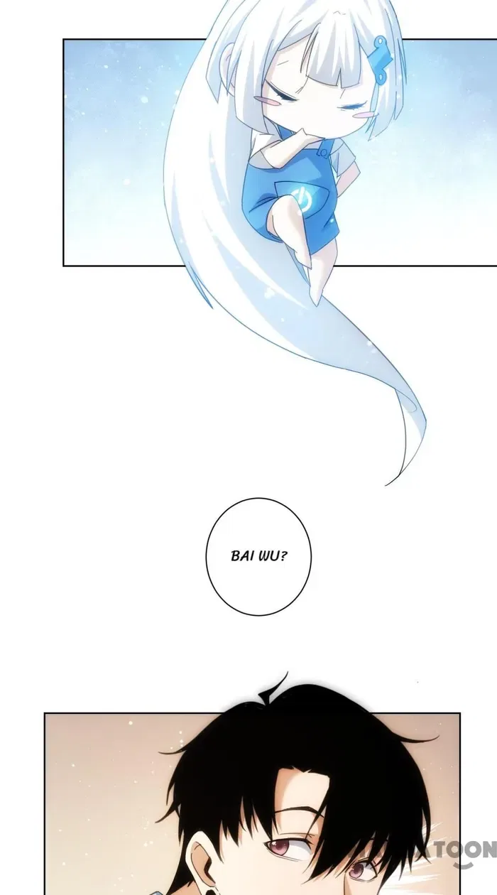 I Can See The Success Rate Chapter 195 – Page 21