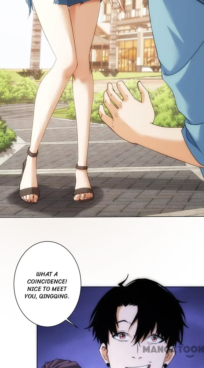 I Can See The Success Rate Chapter 195 – Page 23