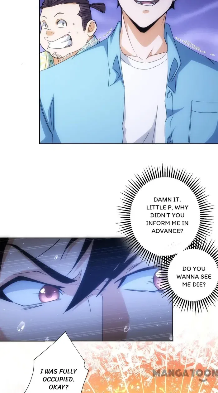 I Can See The Success Rate Chapter 195 – Page 24