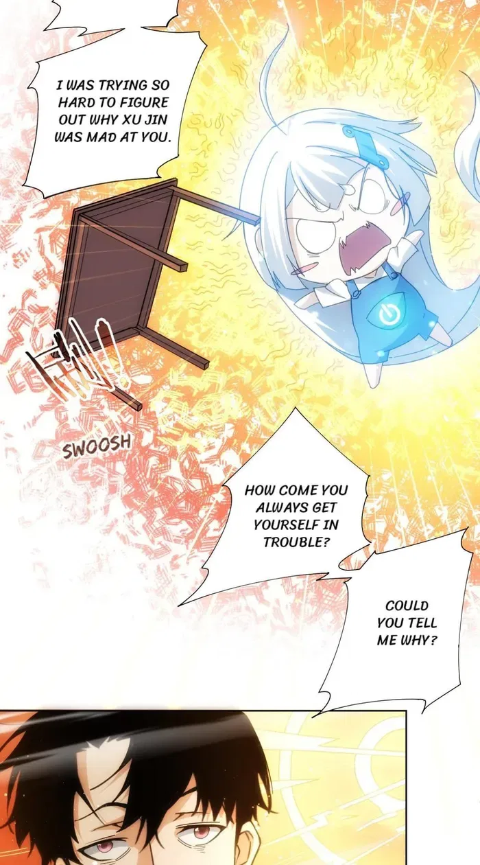 I Can See The Success Rate Chapter 195 – Page 25