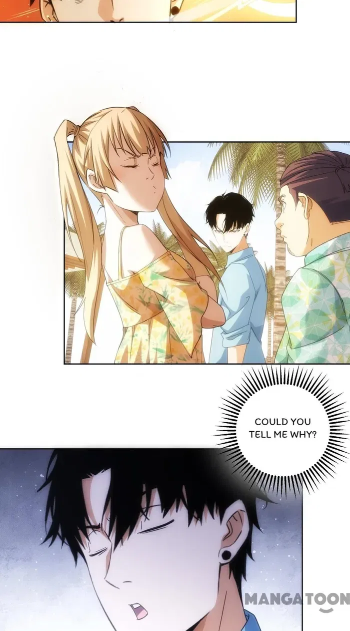 I Can See The Success Rate Chapter 195 – Page 26