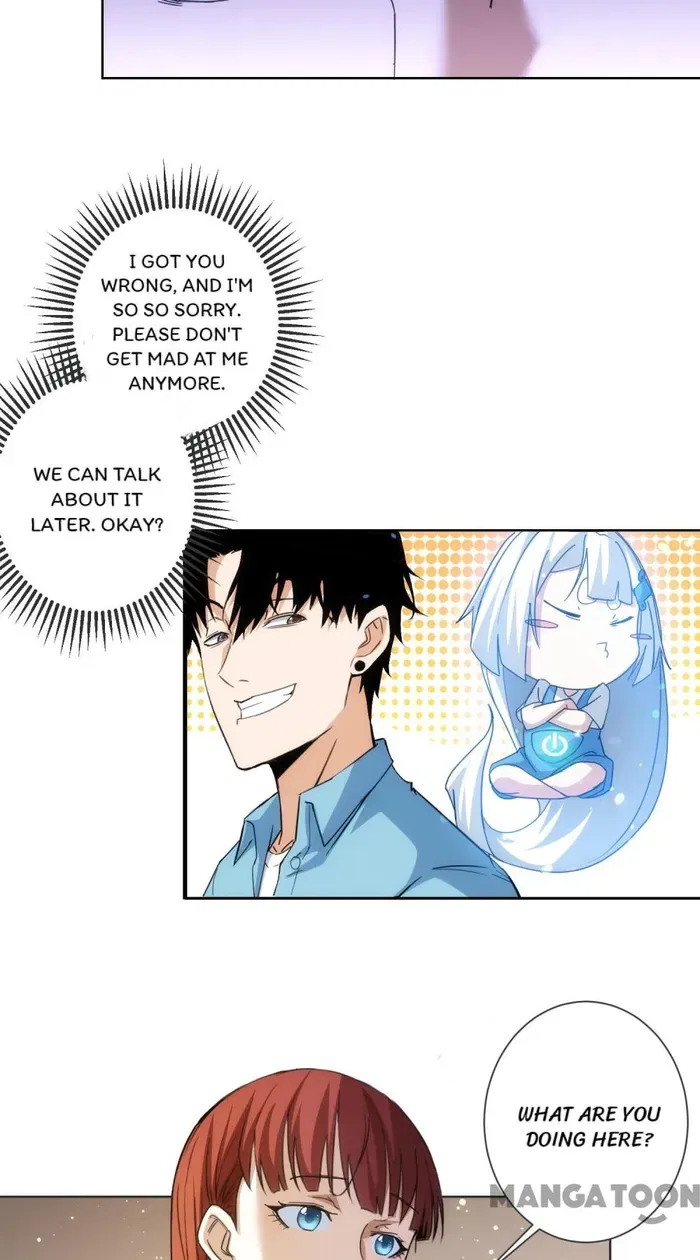 I Can See The Success Rate Chapter 195 – Page 30