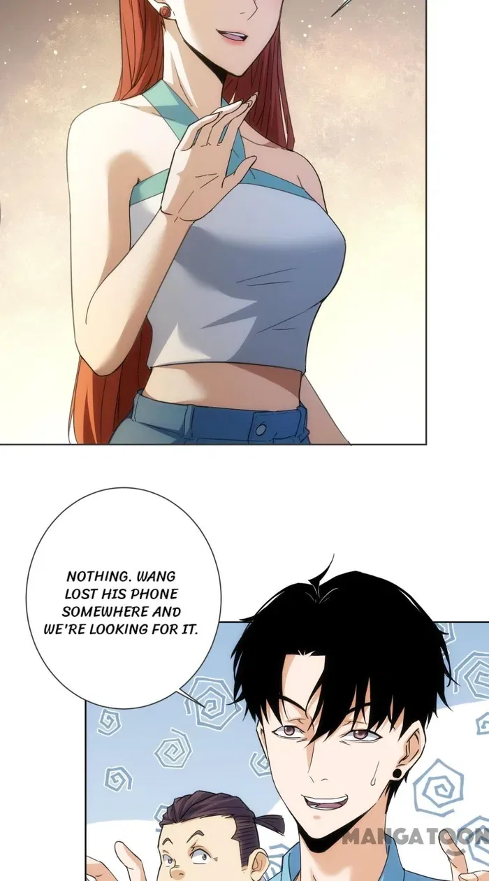 I Can See The Success Rate Chapter 195 – Page 31