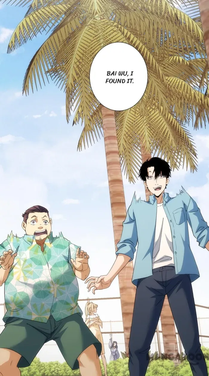 I Can See The Success Rate Chapter 195 – Page 33