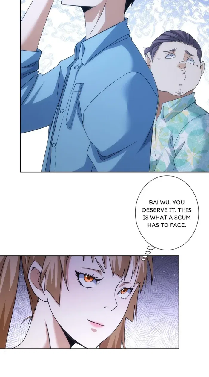 I Can See The Success Rate Chapter 195 – Page 35