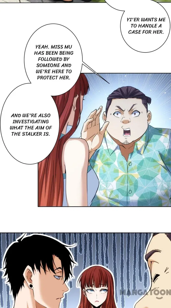 I Can See The Success Rate Chapter 195 – Page 39