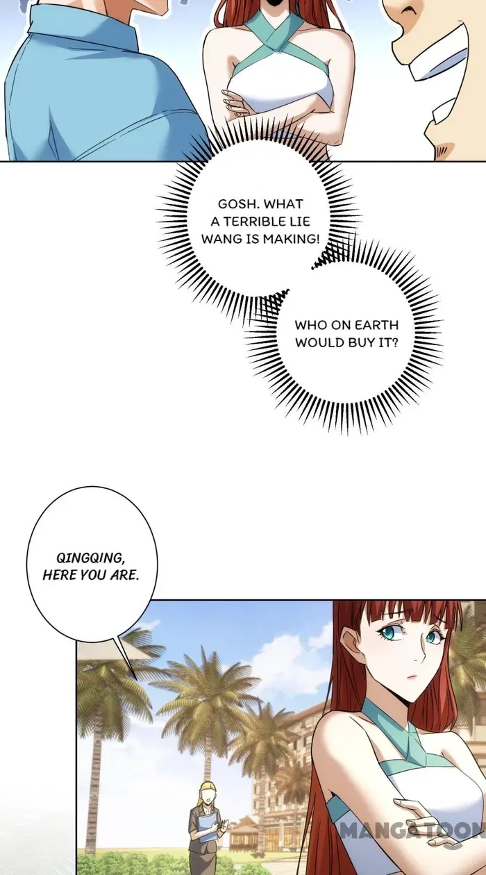 I Can See The Success Rate Chapter 195 – Page 40