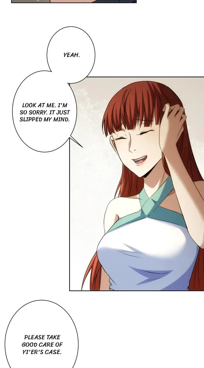I Can See The Success Rate Chapter 195 – Page 43