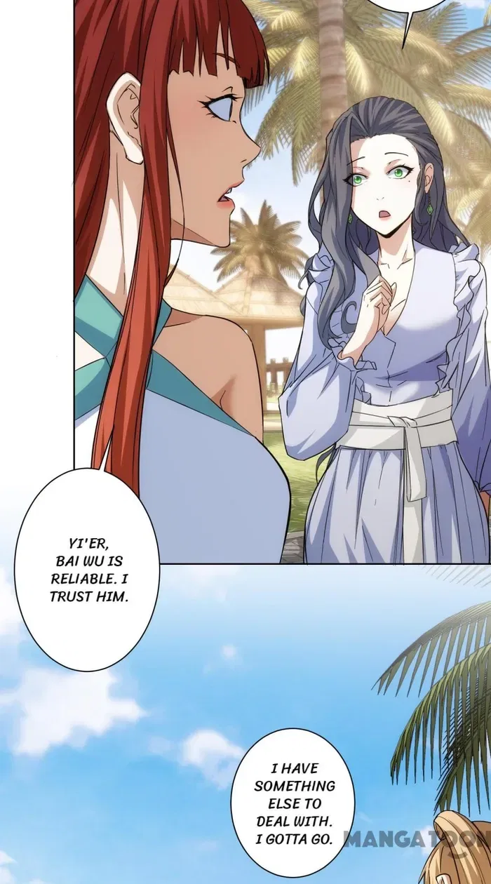 I Can See The Success Rate Chapter 195 – Page 45
