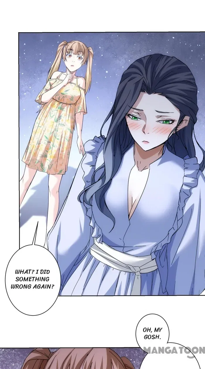 I Can See The Success Rate Chapter 195 – Page 47