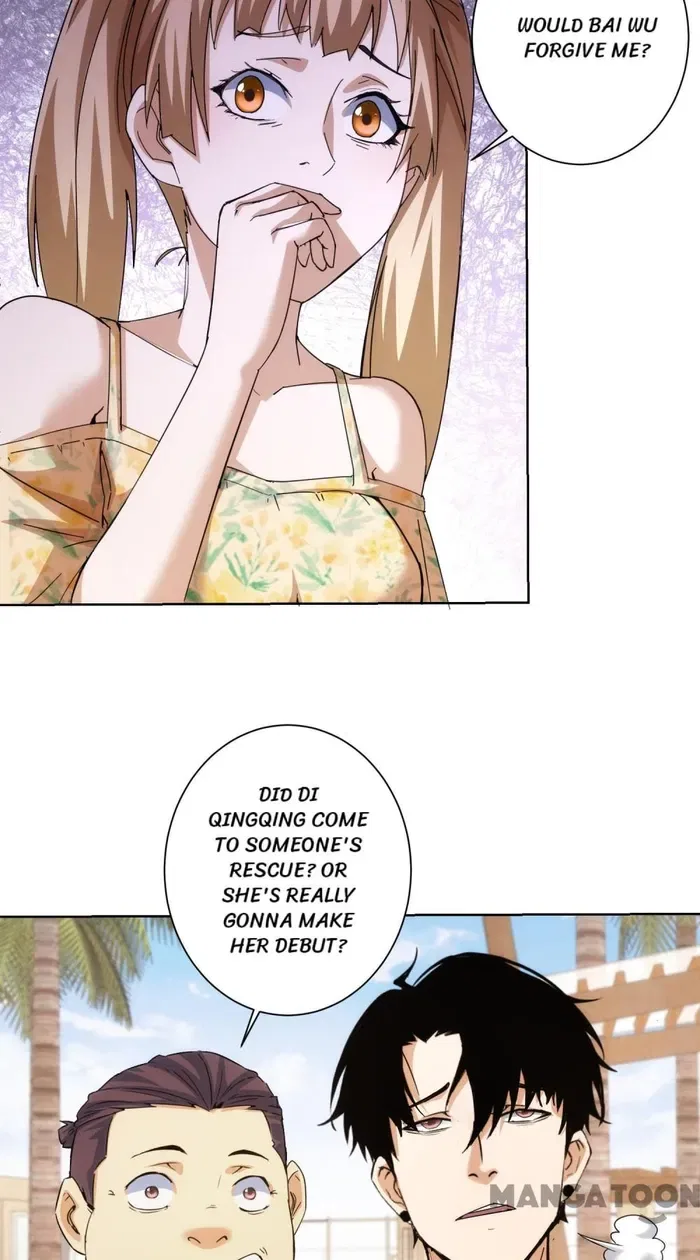 I Can See The Success Rate Chapter 195 – Page 48