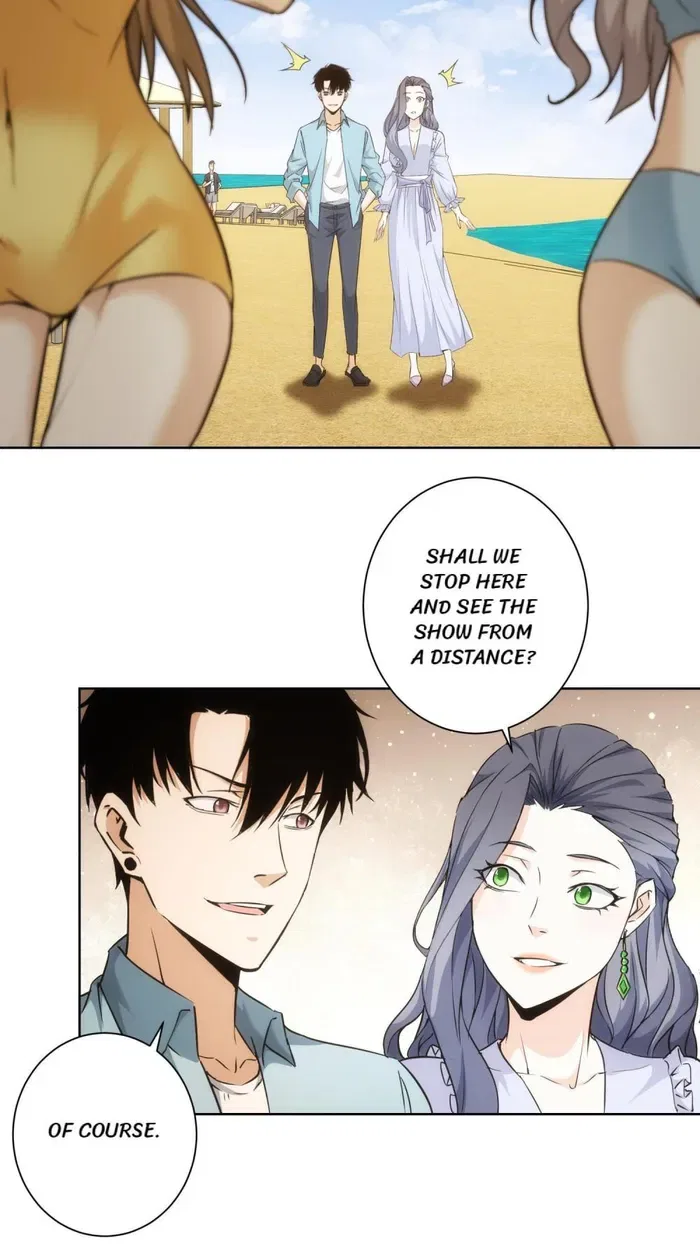 I Can See The Success Rate Chapter 194 – Page 30