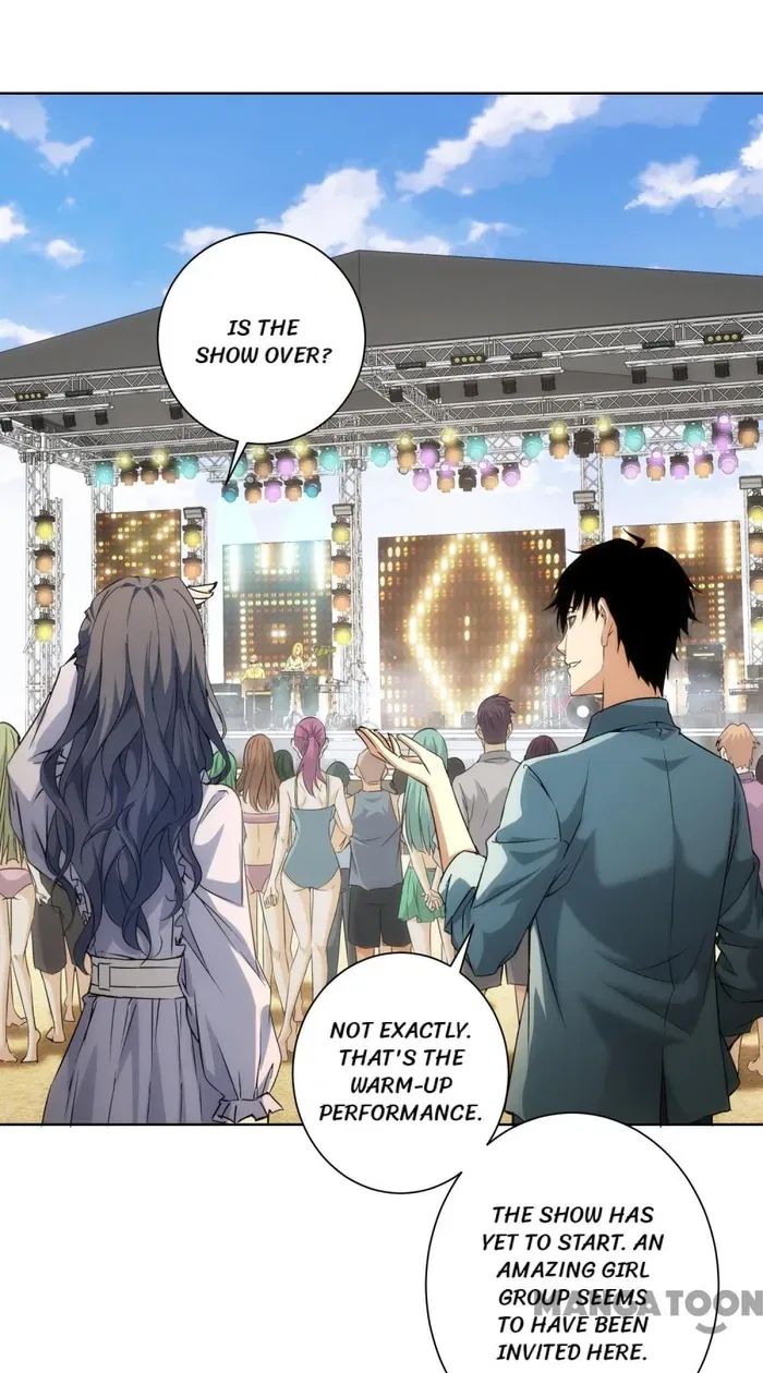 I Can See The Success Rate Chapter 194 – Page 31